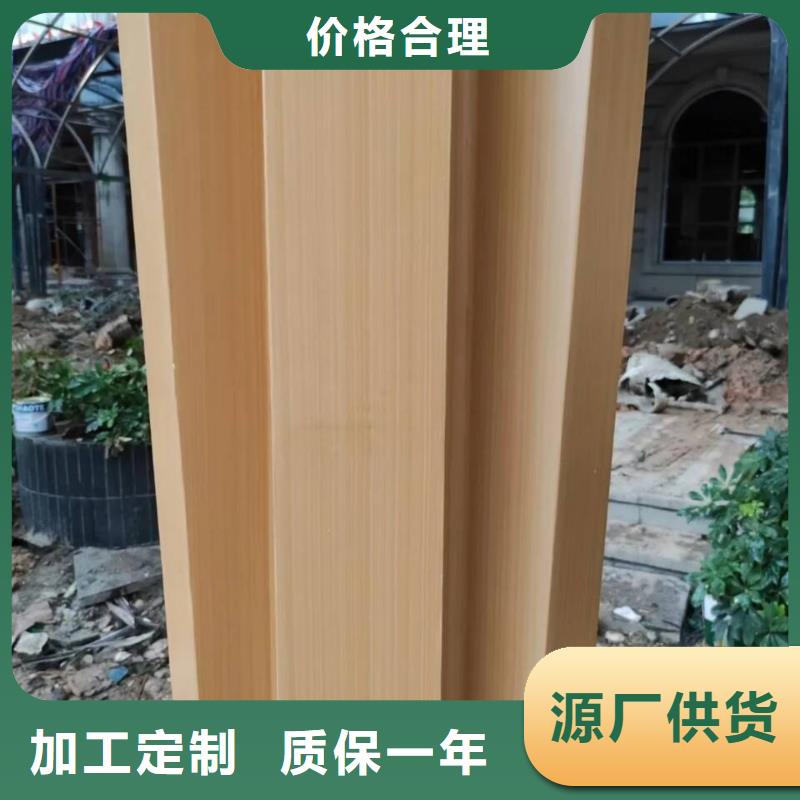 仿古园林建筑木纹漆生产厂家