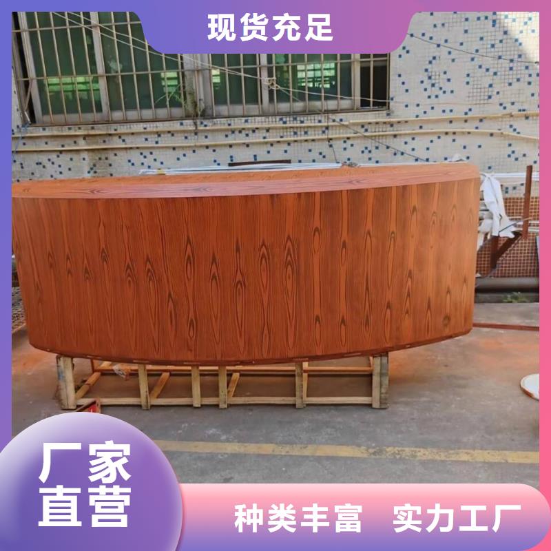 仿古园林建筑木纹漆批发厂家