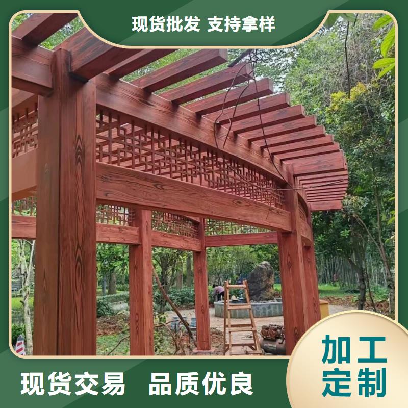 仿古园林建筑木纹漆生产厂家