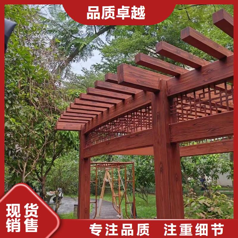 仿古园林建筑木纹漆厂家电话支持定制