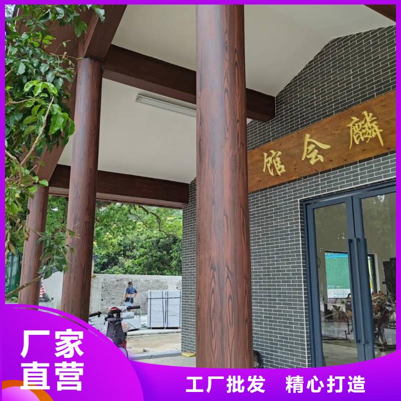 仿古园林建筑木纹漆批发施工