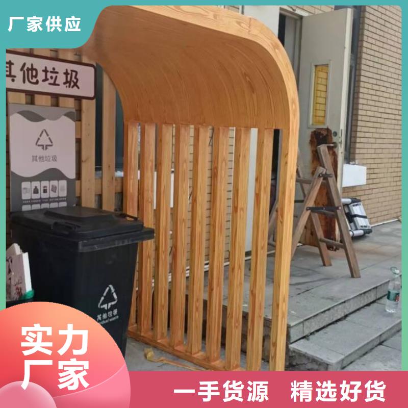 钢结构金属面木纹漆厂家电话县