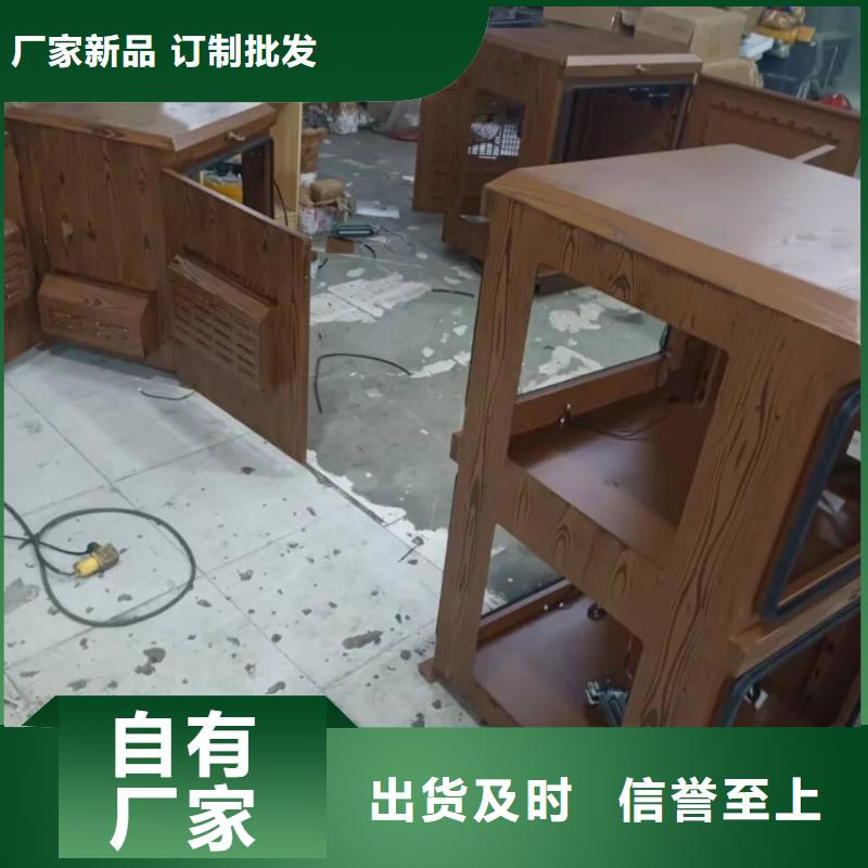 仿古园林建筑木纹漆厂家电话支持定制