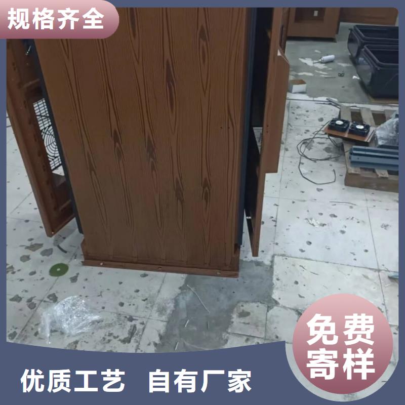 不锈钢仿木纹漆厂家电话