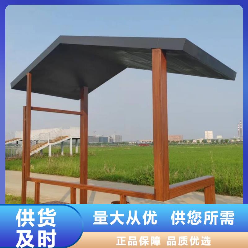 仿古园林建筑木纹漆怎么加盟源头工厂