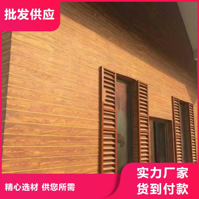 仿古园林建筑木纹漆批发施工