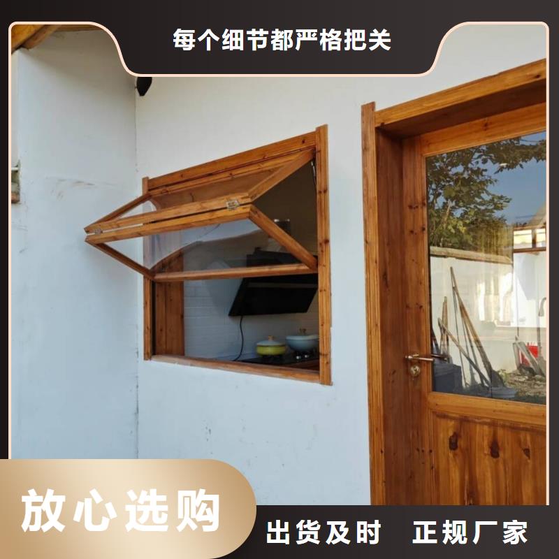 仿古园林建筑木纹漆厂家批发支持定制