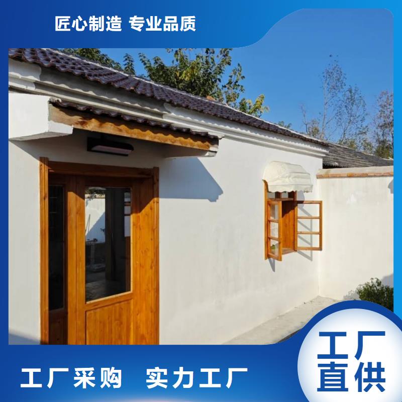 钢结构金属面木纹漆全包施工价格