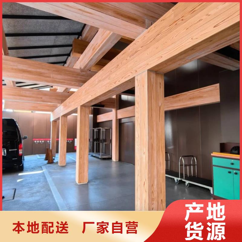 廊架长廊木纹漆施工价格