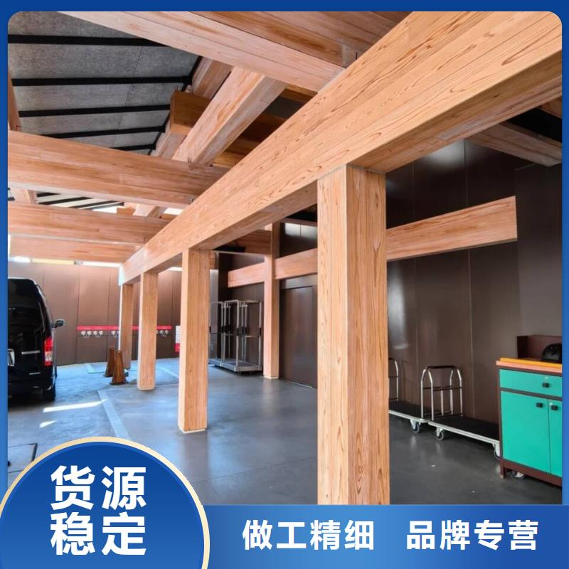 园林景区凉亭木纹漆施工多少钱