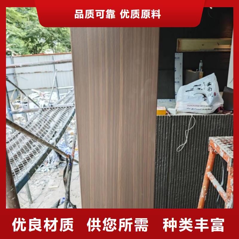 仿古园林建筑木纹漆批发施工