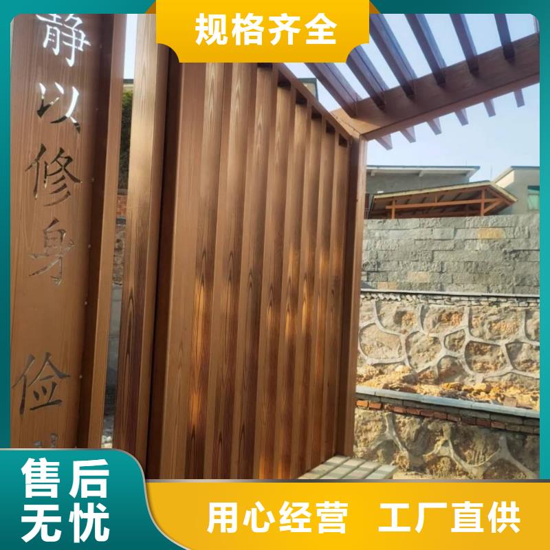 仿古园林建筑木纹漆厂家批发支持定制