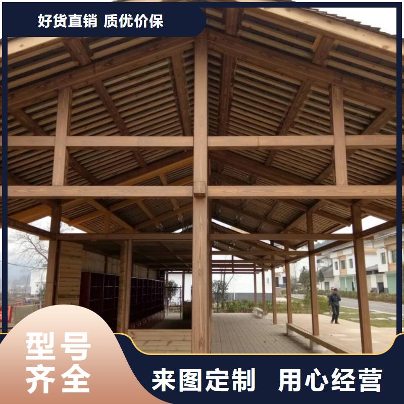 仿古园林建筑木纹漆多少钱一公斤