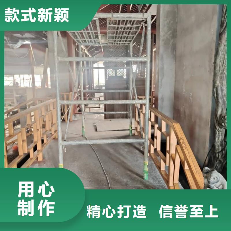 仿古园林建筑木纹漆批发厂家支持定制