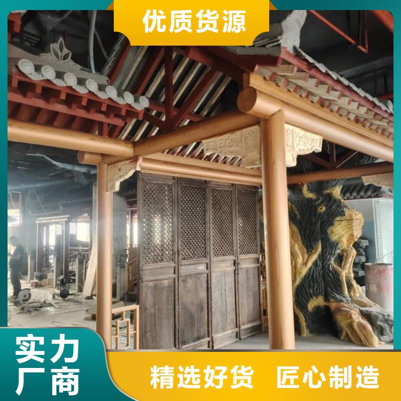 廊架长廊木纹漆施工厂家