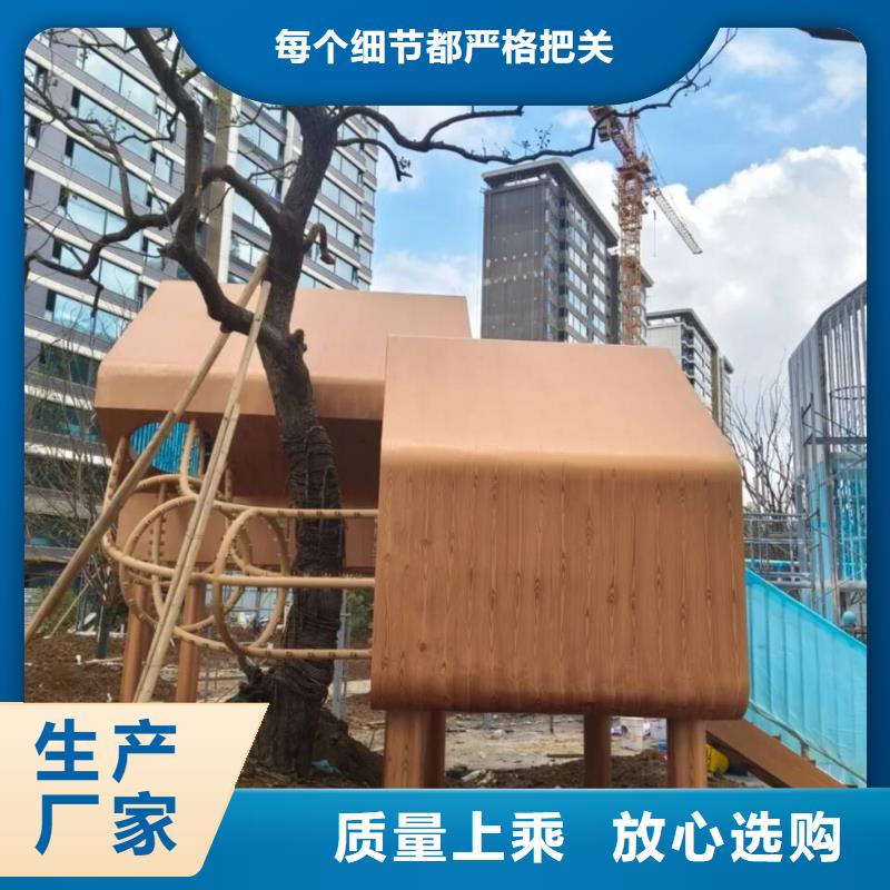 仿古园林建筑木纹漆批发施工