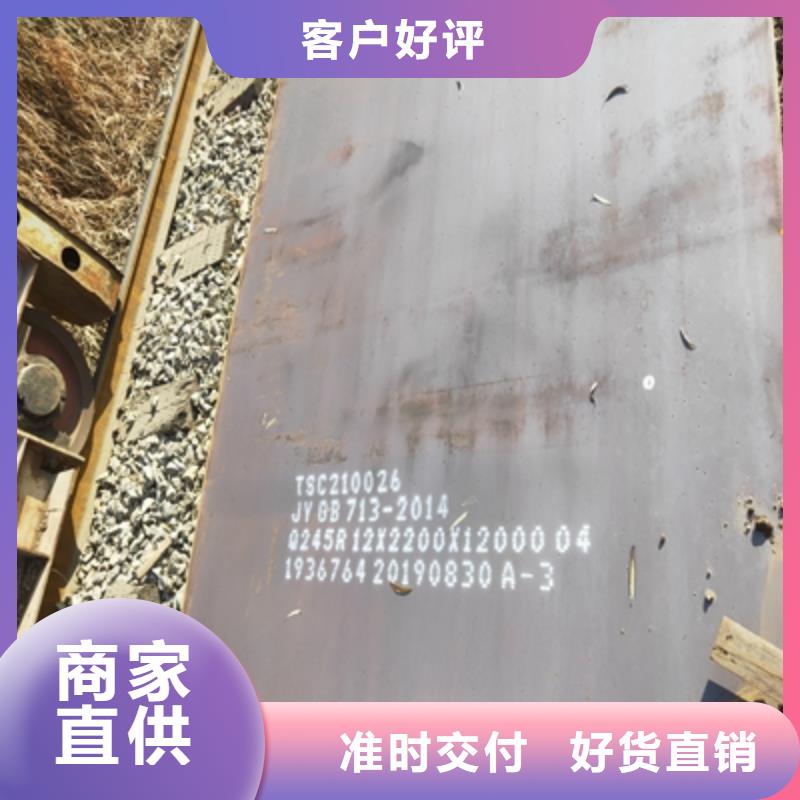 扬州现货AG510L汽车大梁板厂家供应