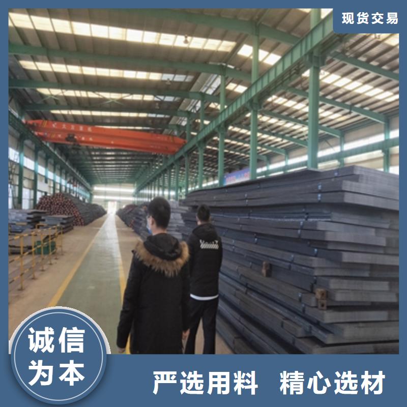 定制BS750L高强度钢板的厂家