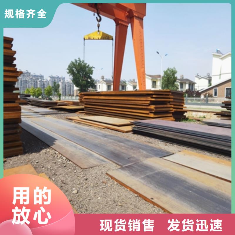 广西同城Q390高强度钢板供应