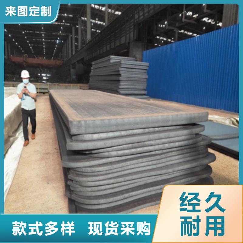 北京本地Q390C高强钢板质优价廉