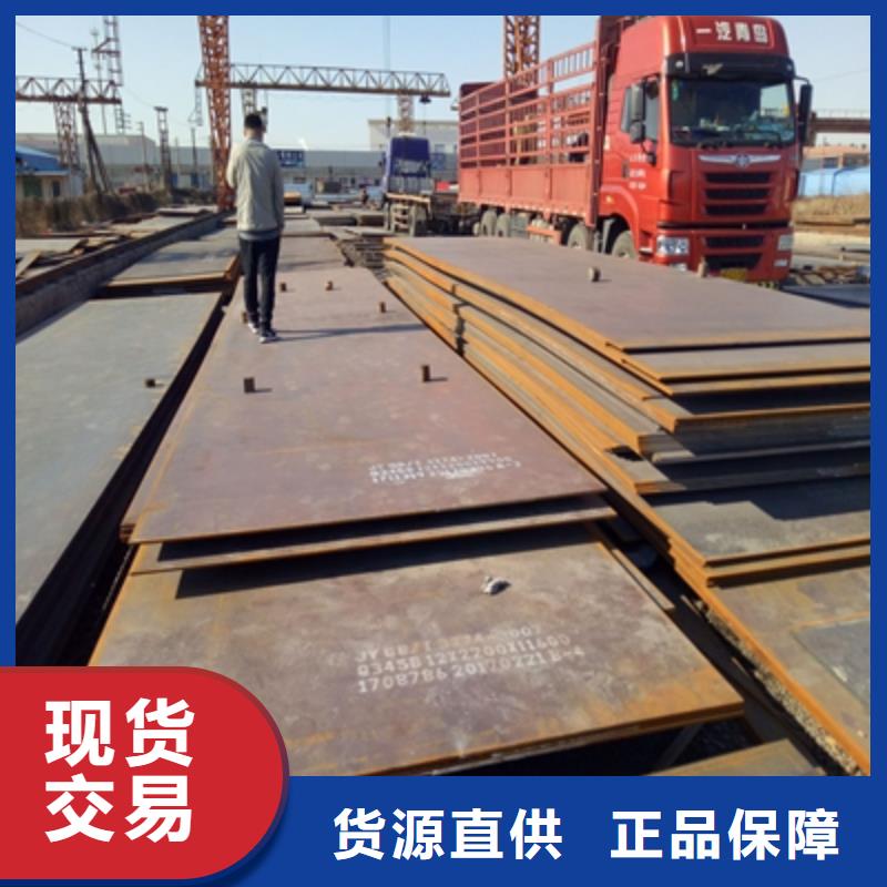 广西同城Q390高强度钢板供应