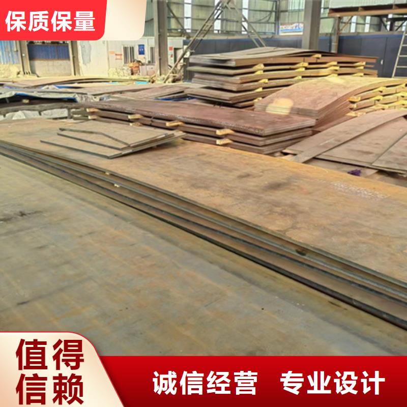 琼中县25个厚耐磨NM400钢板切割批发