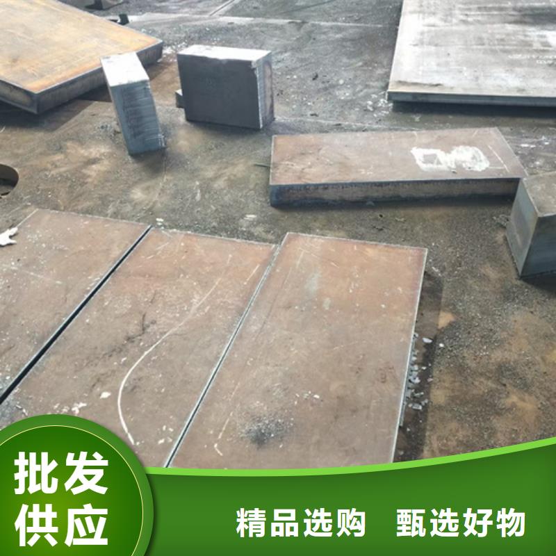 青海订购42crmo钢板价格多少钱一吨