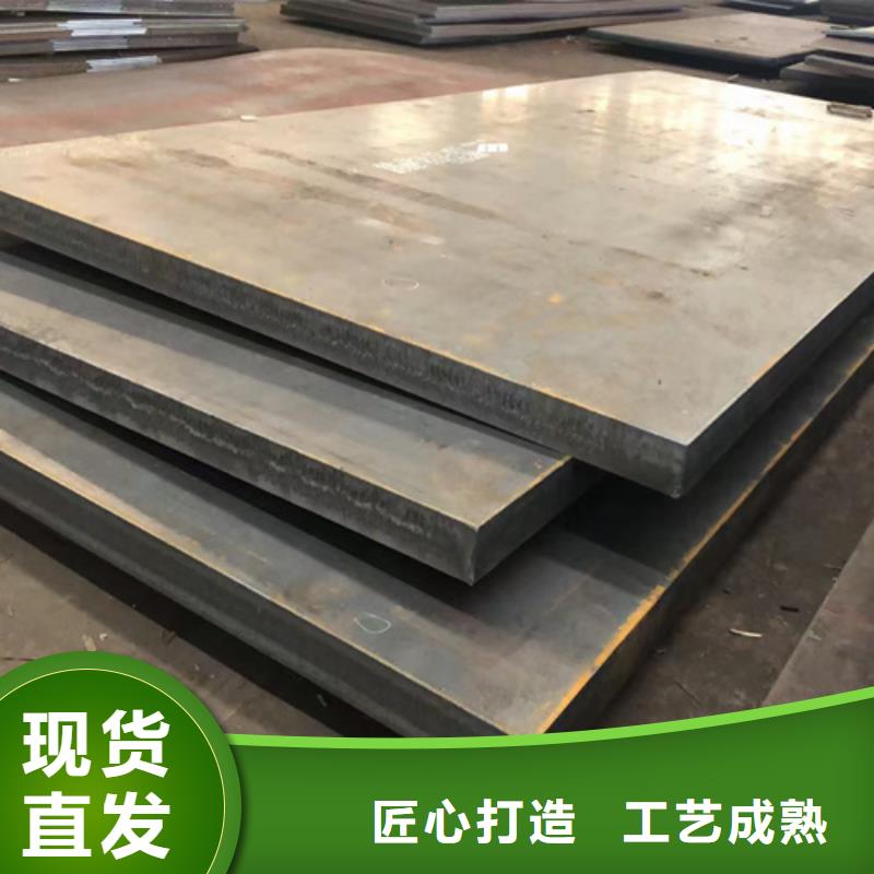 杭州销售65锰钢板3.5厚多少钱一吨