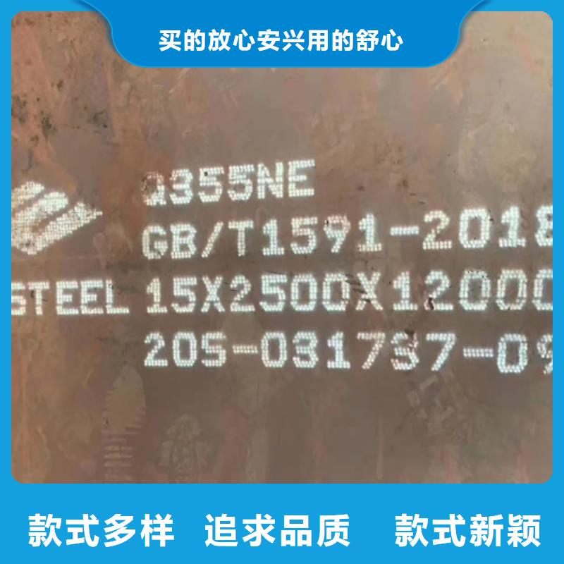 黑龙江当地40cr 20的钢板什么价格