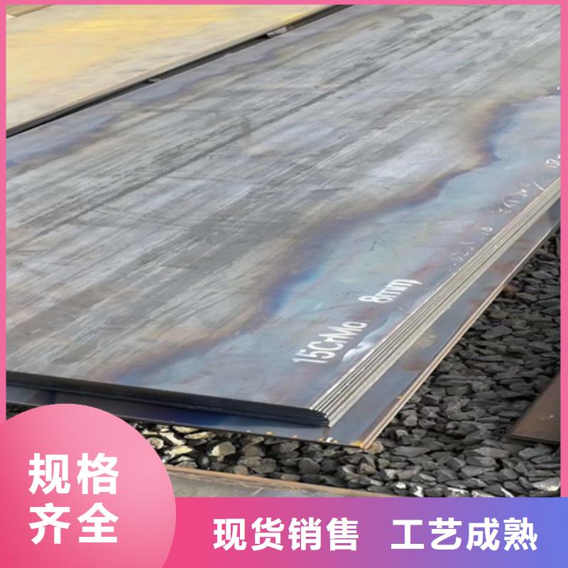 杭州销售65锰钢板3.5厚多少钱一吨