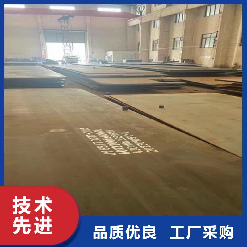 【芜湖】(本地)【多麦】42crmo板材激光切割加工_芜湖产品资讯