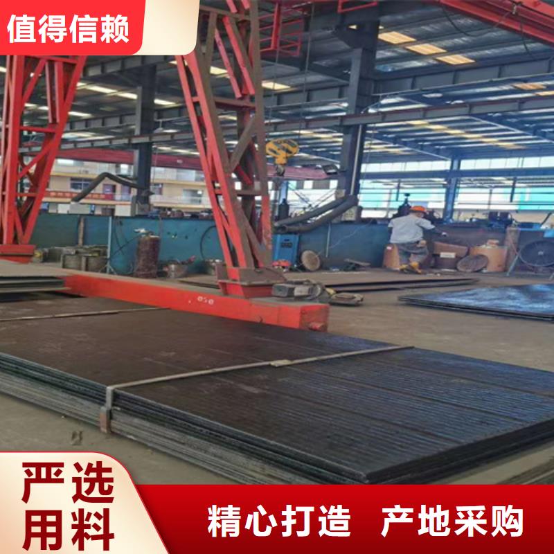 云南附近复合耐磨板生产厂家