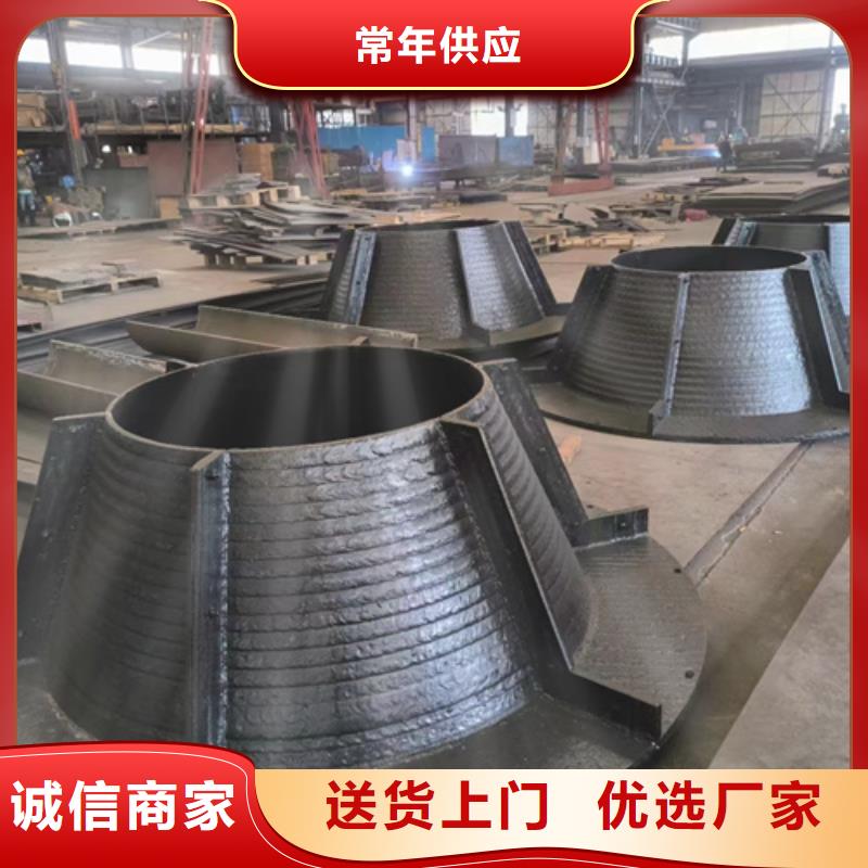 临高县高铬合金复合耐磨板厂家、8+4堆焊耐磨板加工