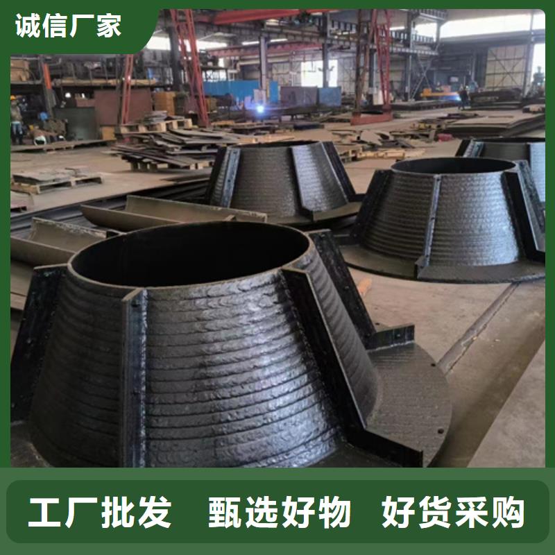 12+12堆焊耐磨板生产厂家