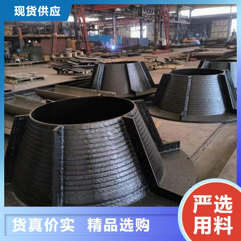 (宁波) 多麦4+4堆焊耐磨板生产厂家_产品案例