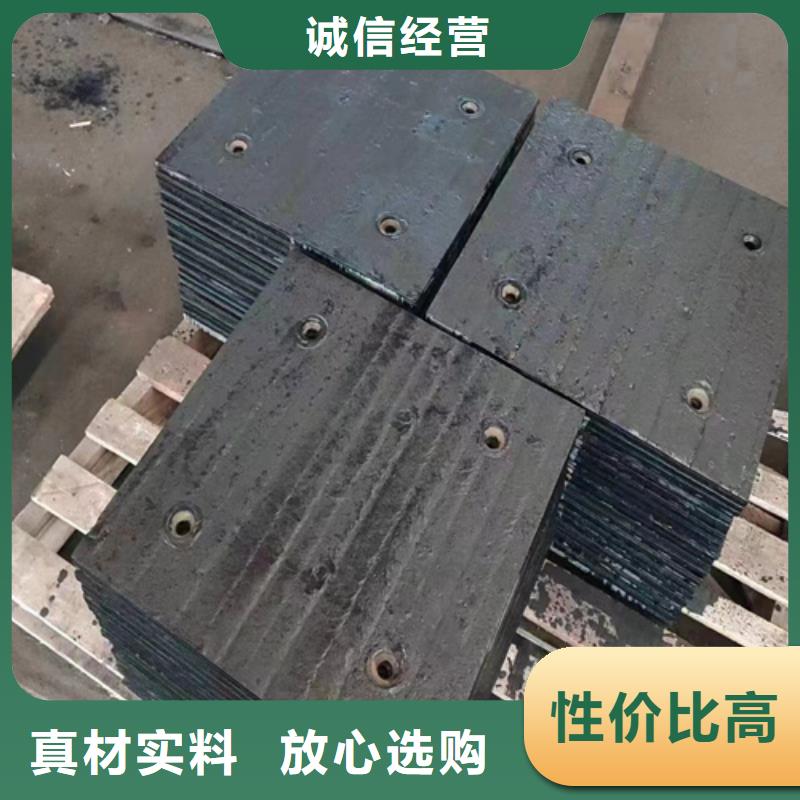 碳化铬复合钢板生产厂家/8+8双金属耐磨板经销商