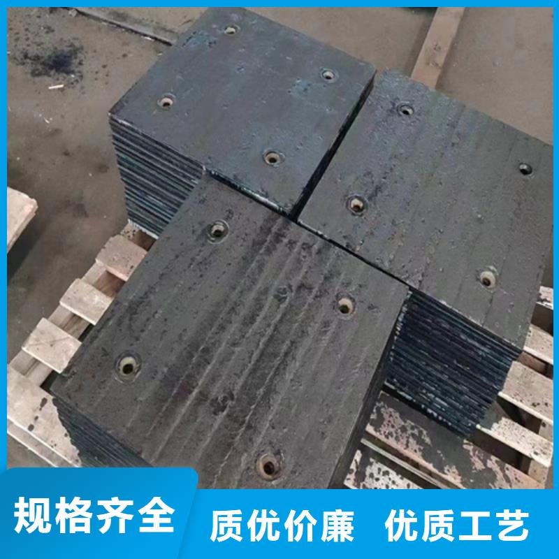 6+4复合耐磨钢板生产厂家