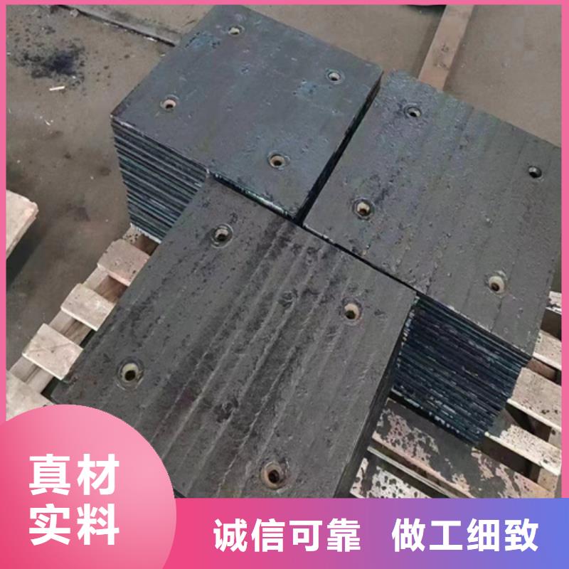 直供多麦耐磨堆焊钢板生产厂家/10+4up耐磨板来图加工
