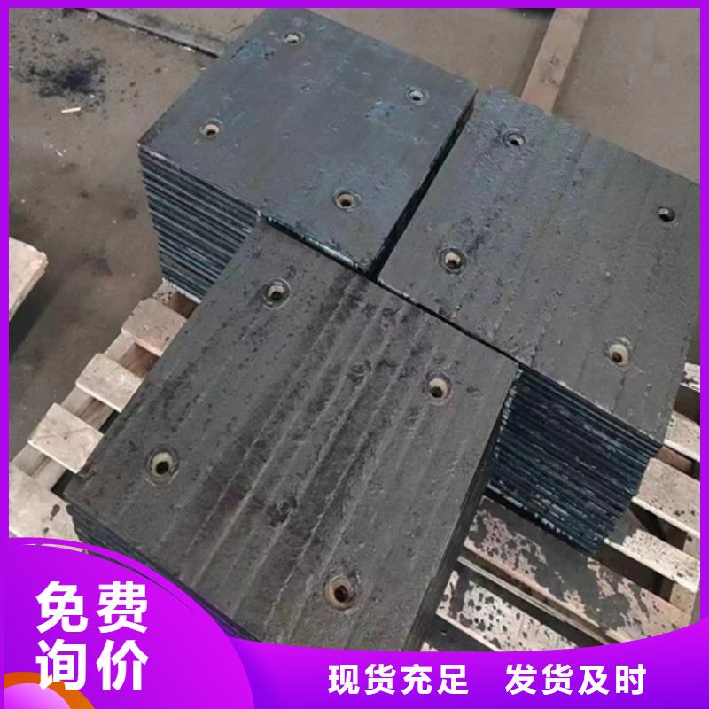堆焊耐磨板生产厂家/8+4堆焊耐磨钢板工艺