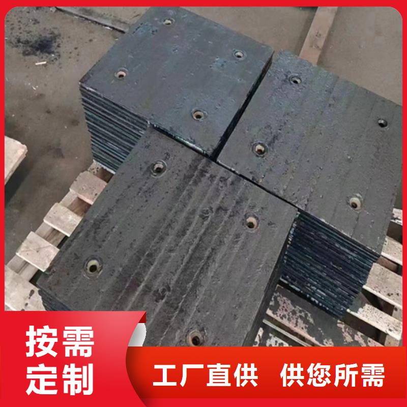 耐磨堆焊复合板生产厂家
