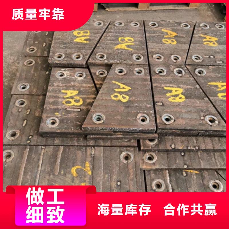 【乐山】 当地 【多麦】12+6复合耐磨板加工厂家_产品资讯