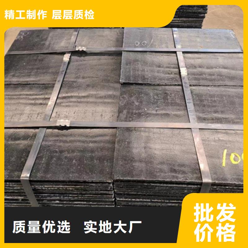 源头实体厂商【多麦】耐磨堆焊钢板生产厂家/10+6高铬复合耐磨板工厂