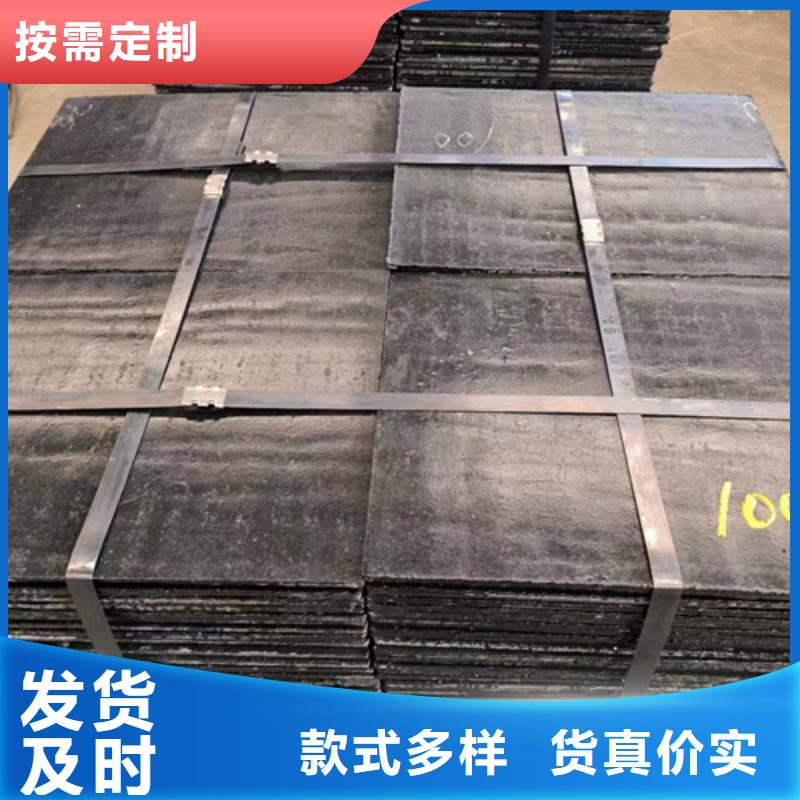 (四川)【当地】【多麦】X90堆焊复合耐磨板厂家直供_供应中心