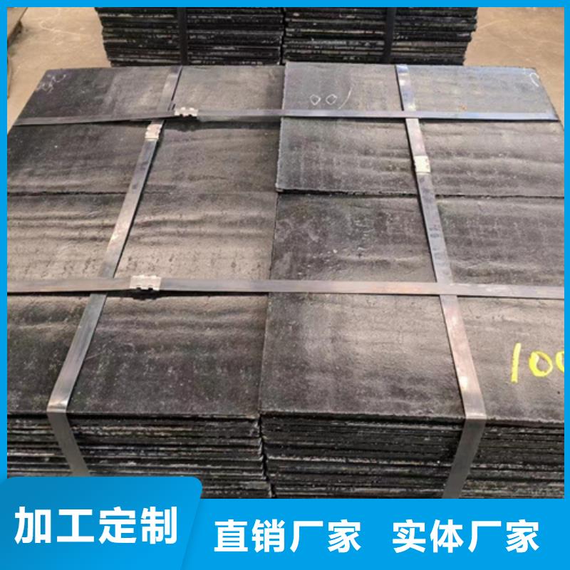 碳化铬复合钢板生产厂家/10+6高铬复合耐磨板定制加工