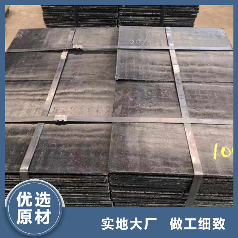 碳化铬复合钢板生产厂家/6+4复合耐磨钢板工厂