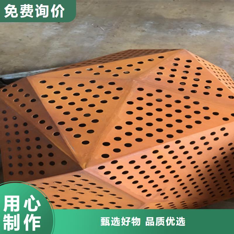 Q235NH耐候钢板30个厚预埋件加工切割