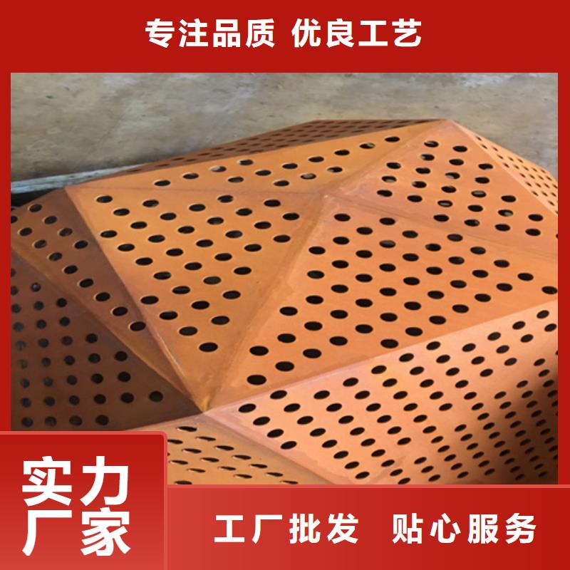 Q235NH耐候钢板40个厚现货供应商