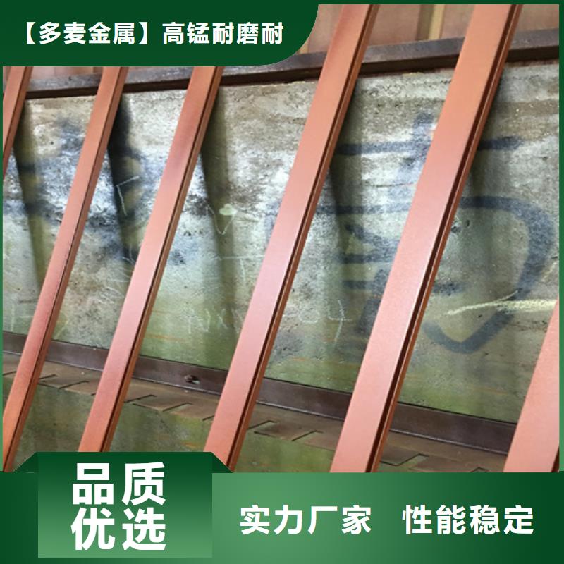 《宁波》 本地 [多麦]哪里有卖Q235NH耐候钢板_行业案例