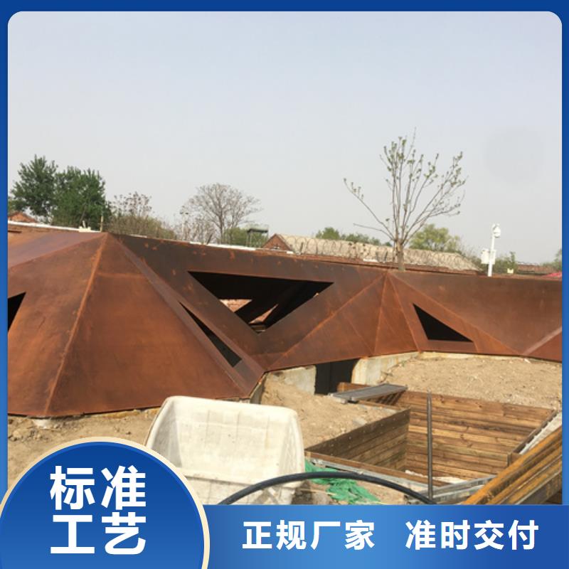 <江门>【当地】多麦耐候中厚板Q235桥梁预埋件加工_产品中心