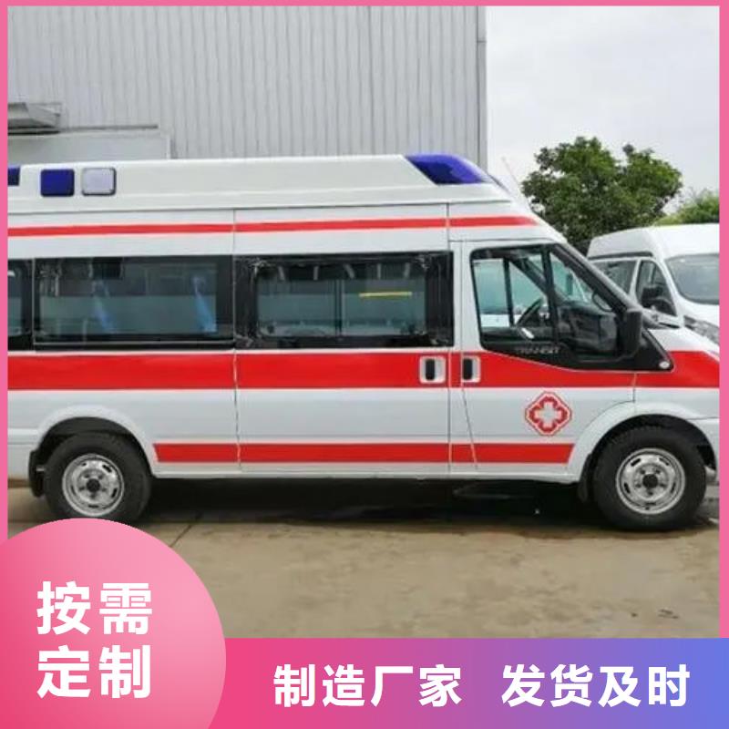 县私人救护车车型齐全